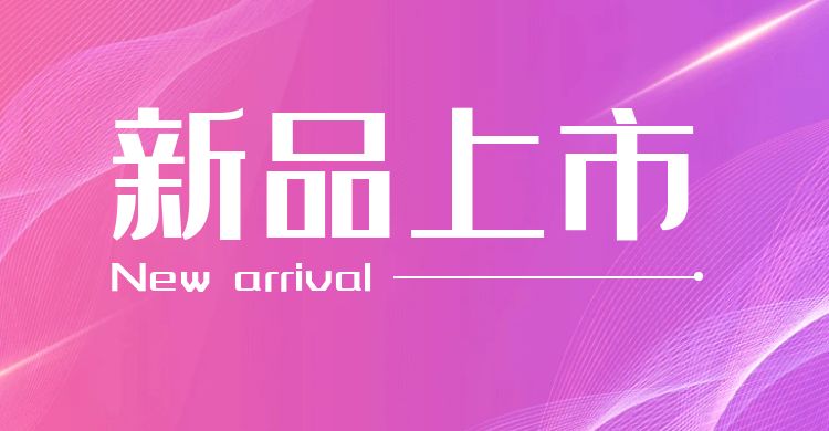 倾企企服新平台上线：打造一体化企业服务平台，赋能厦门中小微企业降本增效